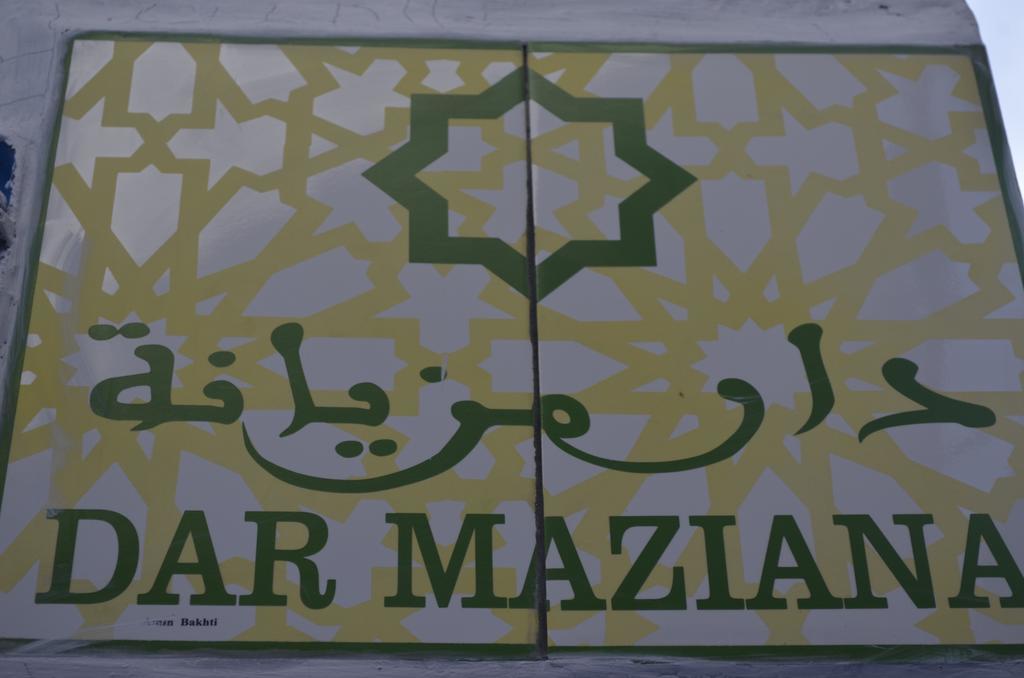 Dar Meziana Bed & Breakfast เชฟชาอูน ภายนอก รูปภาพ
